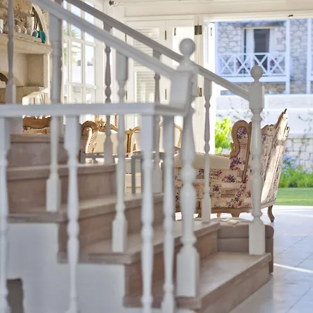 Hane Boutique Ξενοδοχείο 3*