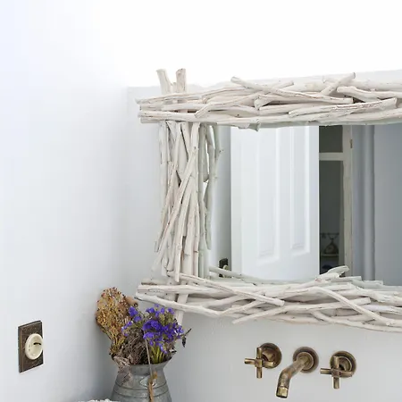 Ξενοδοχείο Hane Boutique 3*